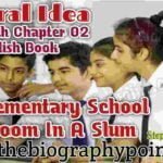 an elementary school classroom in a slum An Elementary School Classroom In A Slum Central Idea | Stephen Spender an elementary school classroom in a slum central idea short an elementary school in a slum summary Bihar Board Central Idea Class 12th Central Idea ncert class 12 central idea of an elementary school classroom in a slum class 12th chapter-2 English Book NCERT Book Poets Stephen Spender Stephen Spender UP Board Writer Stephen Spender