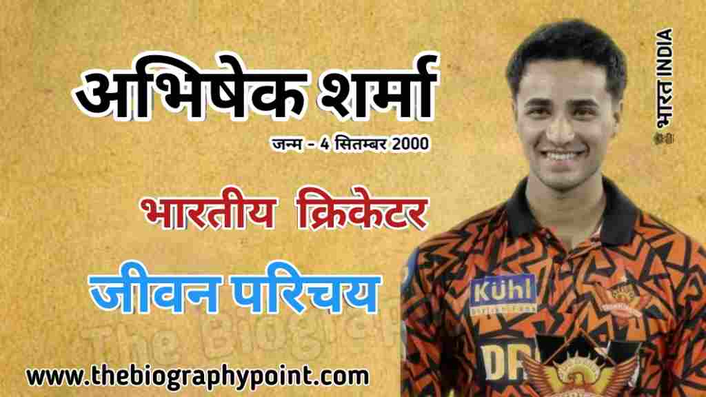 Abhishek Sharma, Abhishek Sharma bio, Abhishek Sharma Biography, Abhishek Sharma Biography In Hindi, Abhishek Sharma Biography: Cricketer, Abhishek Sharma cricketer, Abhishek Sharma Ka Jeevan Parichay, Abhishek Sharma story, Abhishek Sharma Wiki, Age, Agile fielder, All-rounder, Athletes, Biography In English, Comments Sort ascending. Date SEO DetailsSort ascending. Select Abhishek Sharma Biography: Cricketer, Cricket career, Cricket World Cup, Domestic cricket, Emerging talent, Girlfriend, Girlfriend Edit | Quick Edit | Trash | View | Instant Indexing: Submit Page The Biography Point, Height, India U-19, Indian Cricketer, Indian Premier League (IPL), Left-arm orthodox bowler, Left-handed batsman, Power hitter, Punjab, Successful Story, Sunrisers Hyderabad (SRH), Tags, Vijay Hazare Trophy, Wife, Youth sensation